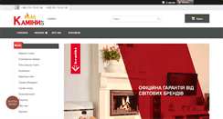 Desktop Screenshot of kaminy.org